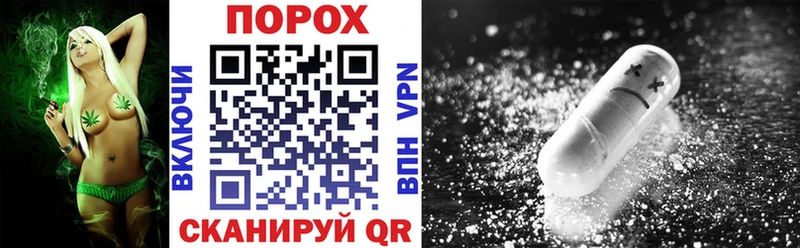 Amphetamine Premium  Тихвин 