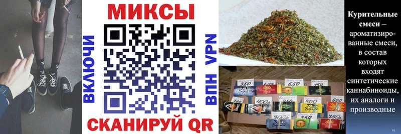 БУТИРАТ BDO  купить наркотики сайты  Тихвин 