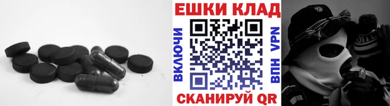 Ecstasy Cube Тихвин