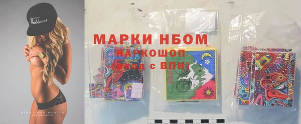 таблы Абдулино