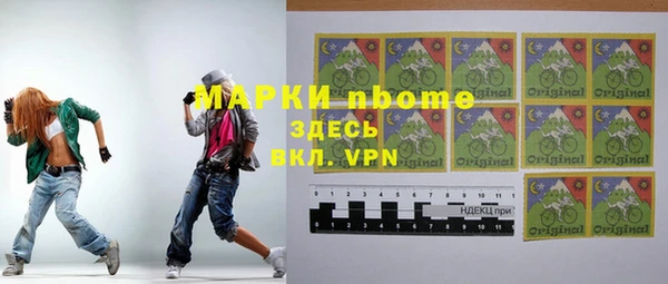дмт Алзамай