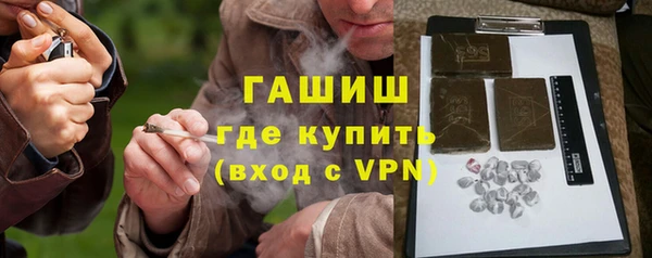 ПСИЛОЦИБИНОВЫЕ ГРИБЫ Бикин