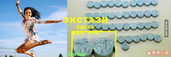 дмт Алзамай