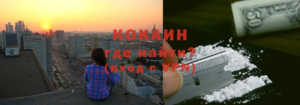 синтетический гашиш Алексеевка