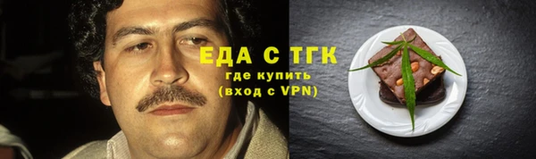винт Нягань