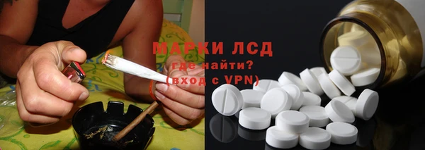 меф VHQ Алексин