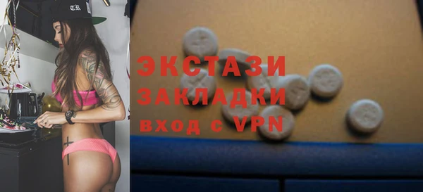 дмт Алзамай