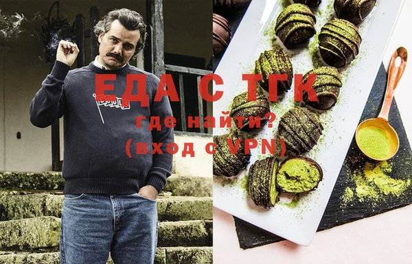 меф VHQ Алексин