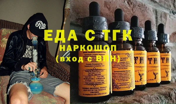 дмт Алзамай