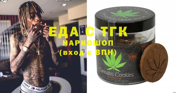 синтетический гашиш Алексеевка