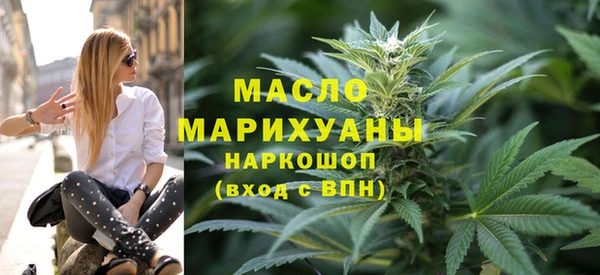 меф VHQ Алексин