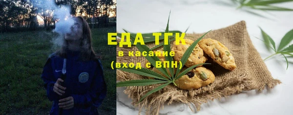 синтетический гашиш Алексеевка