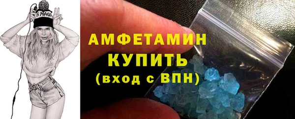 а пвп мука Нязепетровск