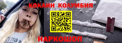 скорость Славянск-на-Кубани