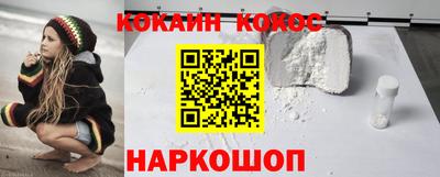 скорость Славянск-на-Кубани