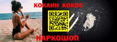 тгк Славгород