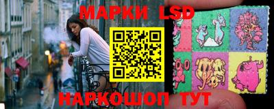 скорость Славянск-на-Кубани