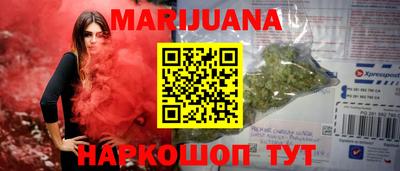 скорость Славянск-на-Кубани