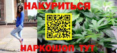 скорость Славянск-на-Кубани