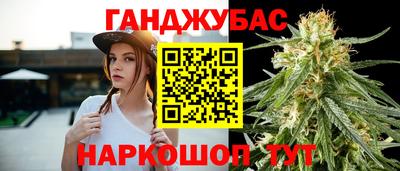 тгк Славгород
