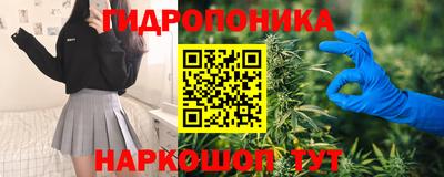 мефедрон Сланцы
