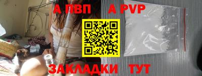 скорость Славянск-на-Кубани