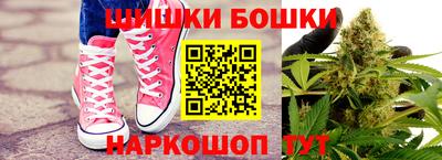 скорость Славянск-на-Кубани