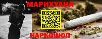 скорость Славянск-на-Кубани