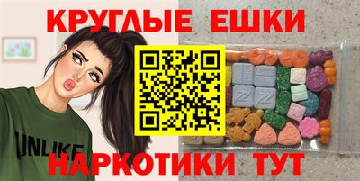 тгк Славгород