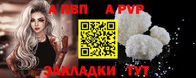 скорость Славянск-на-Кубани