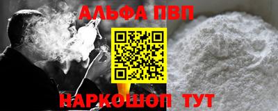 скорость Славянск-на-Кубани
