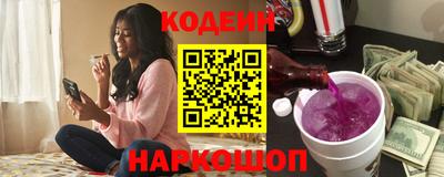 тгк Славгород