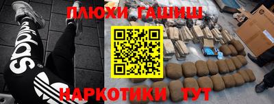 скорость Славянск-на-Кубани