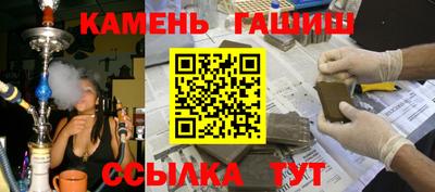 скорость Славянск-на-Кубани