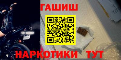 тгк Славгород