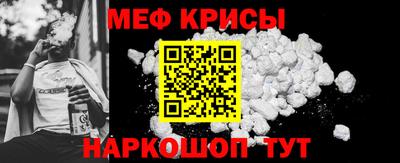 тгк Славгород