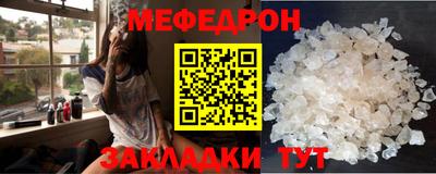 скорость Славянск-на-Кубани
