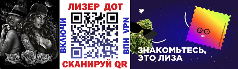 Марки 25I-NBOMe 1,5мг  Тихвин 