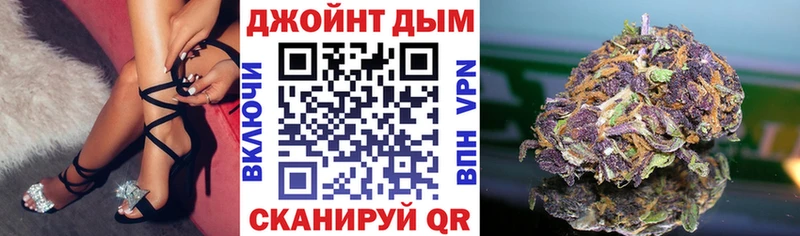 блэк спрут зеркало  Тихвин  МАРИХУАНА конопля  купить закладку 
